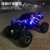 Children's remote control car, high-speed climbing car, four-wheel drive remote control off-road car, spray exhaust, charging electric car, toy boy details Picture